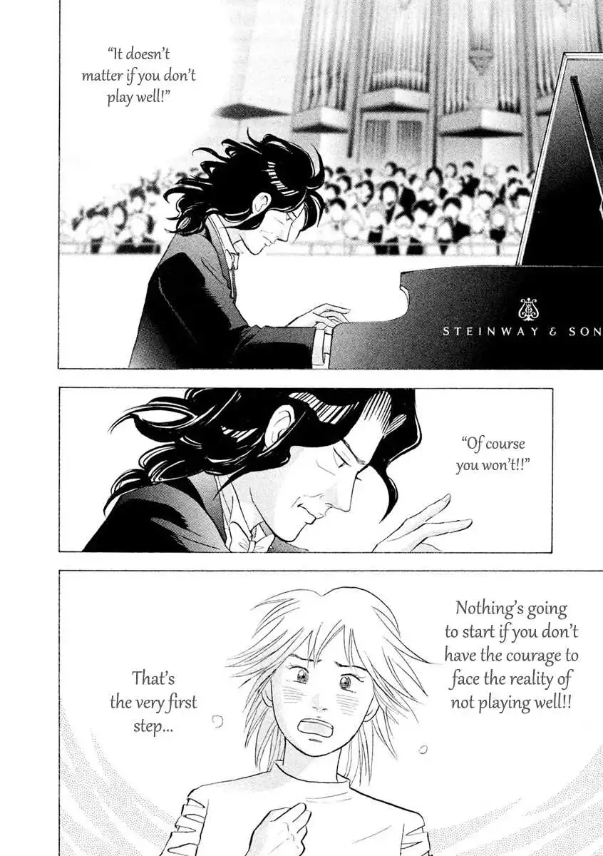 Piano no mori Chapter 241 40